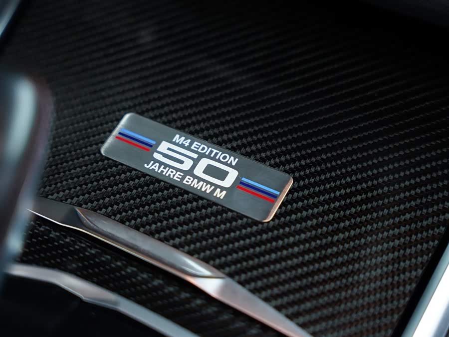 BMW M4 2023 #47 BMW M4 2023 car image #47