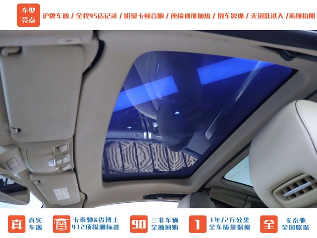 Mercedes-Benz SL AMG 2015 car image #47