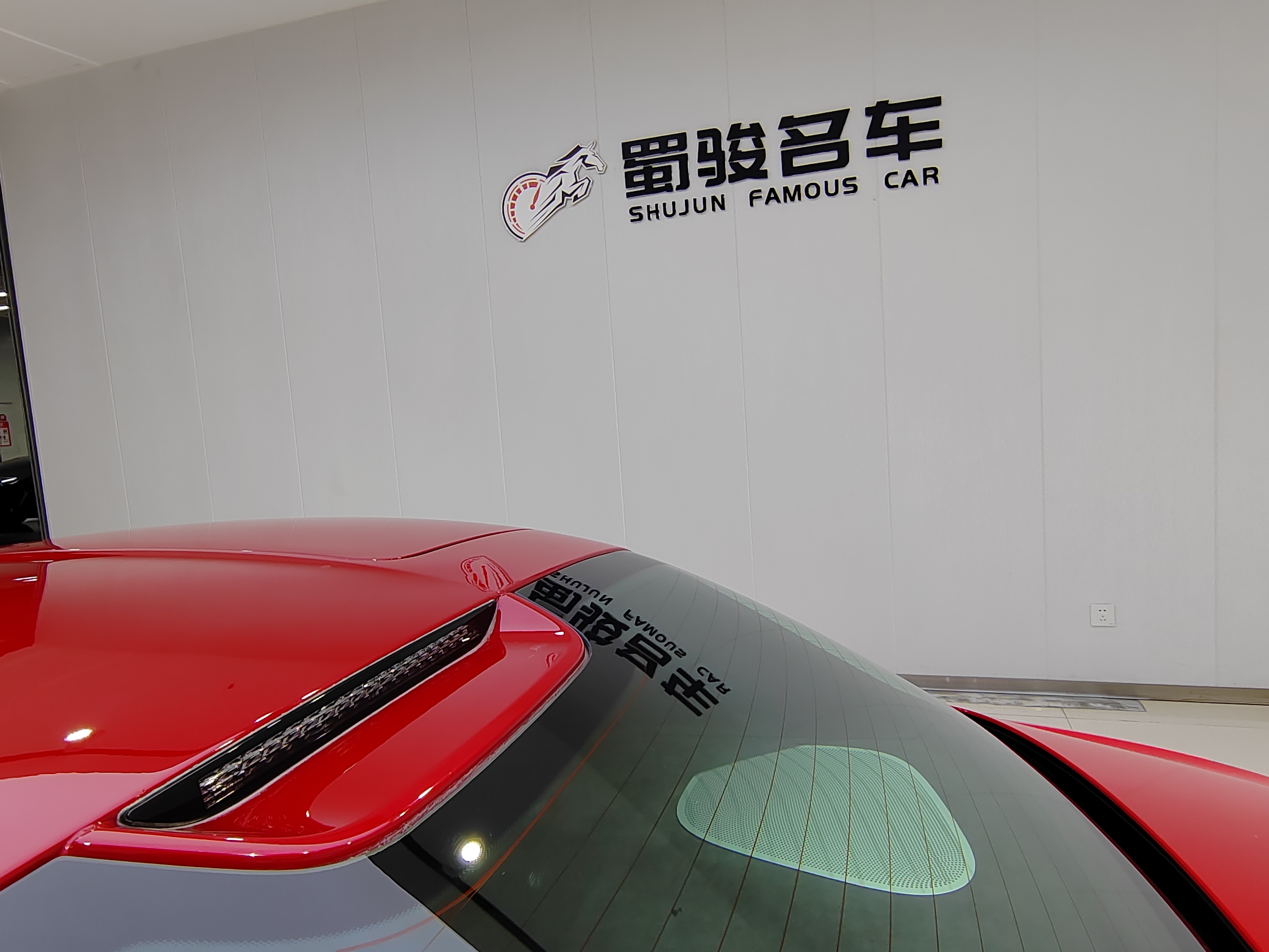 Mercedes-Benz SLS AMG 2012 изображение автомобиля #47