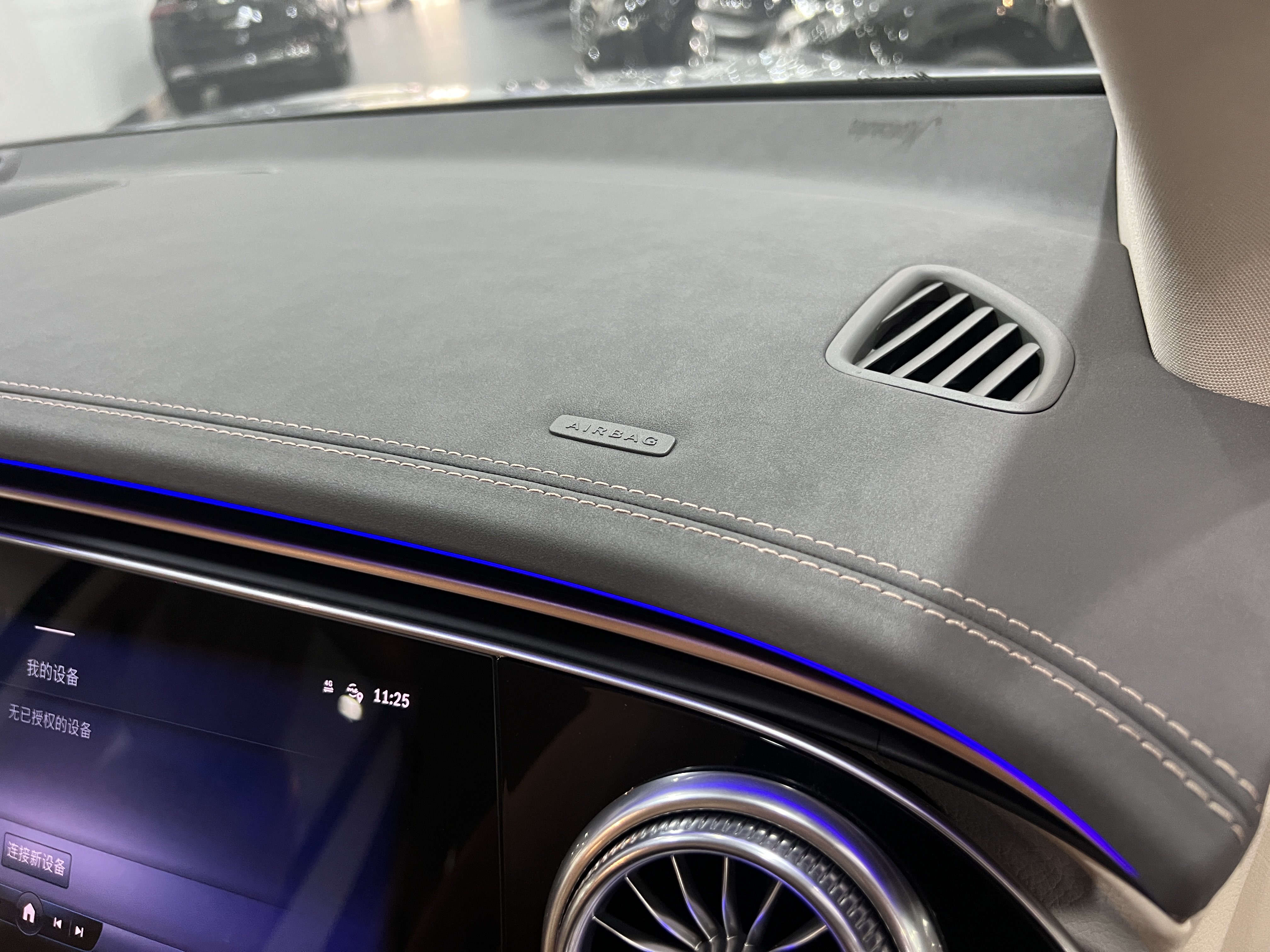 Mercedes-Benz EQS SUV 2023 car image #47