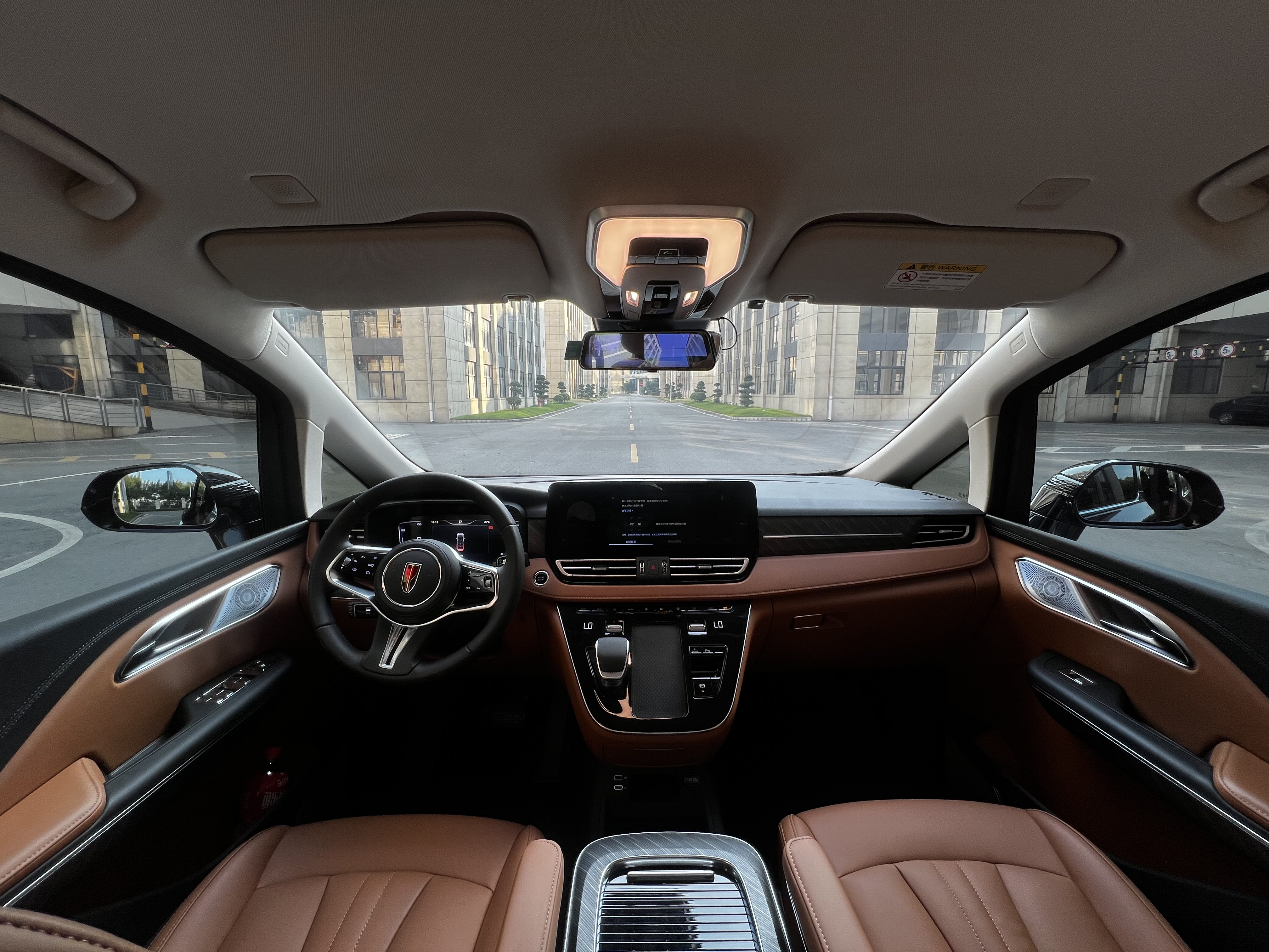 HongQi HQ9 PHEV 2024 #47 HongQi HQ9 PHEV 2024 car image #47