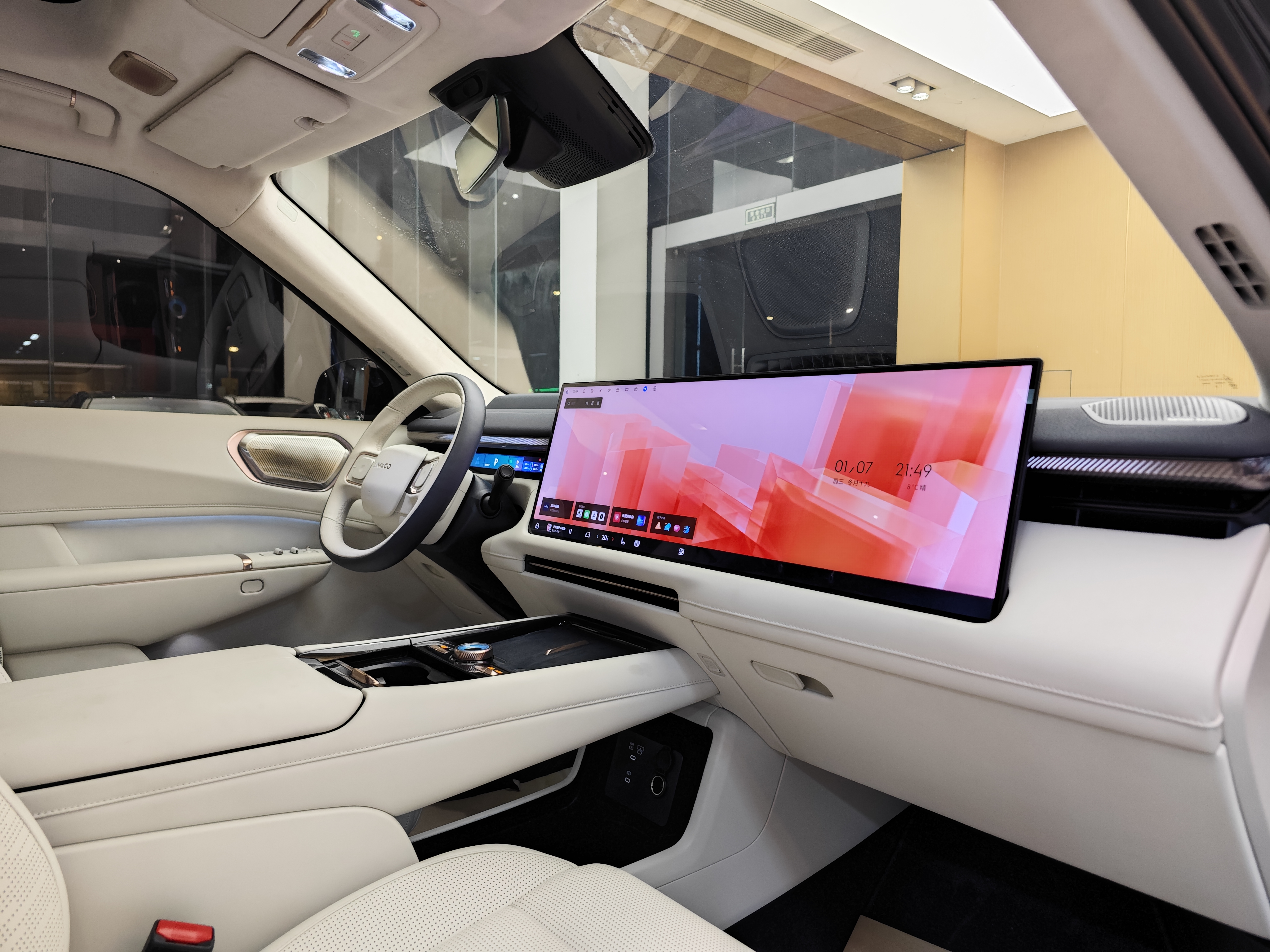 Lynk & Co 900 2025 car image #47
