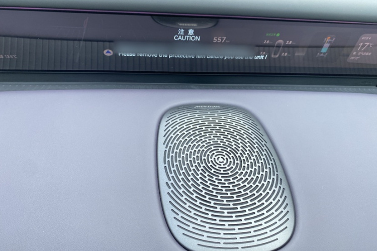 Avatr 07 2025 car image #47