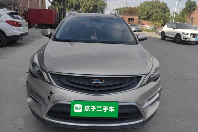 GEELY Emgrand GS 2018 car image #3
