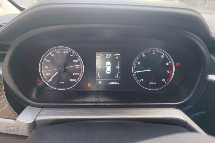 Chery Arrizo 5 2022 immagine di auto #13