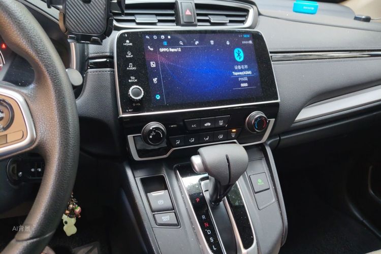 Honda CR-V 2019 #15 Honda CR-V 2019 imagen de coche #15