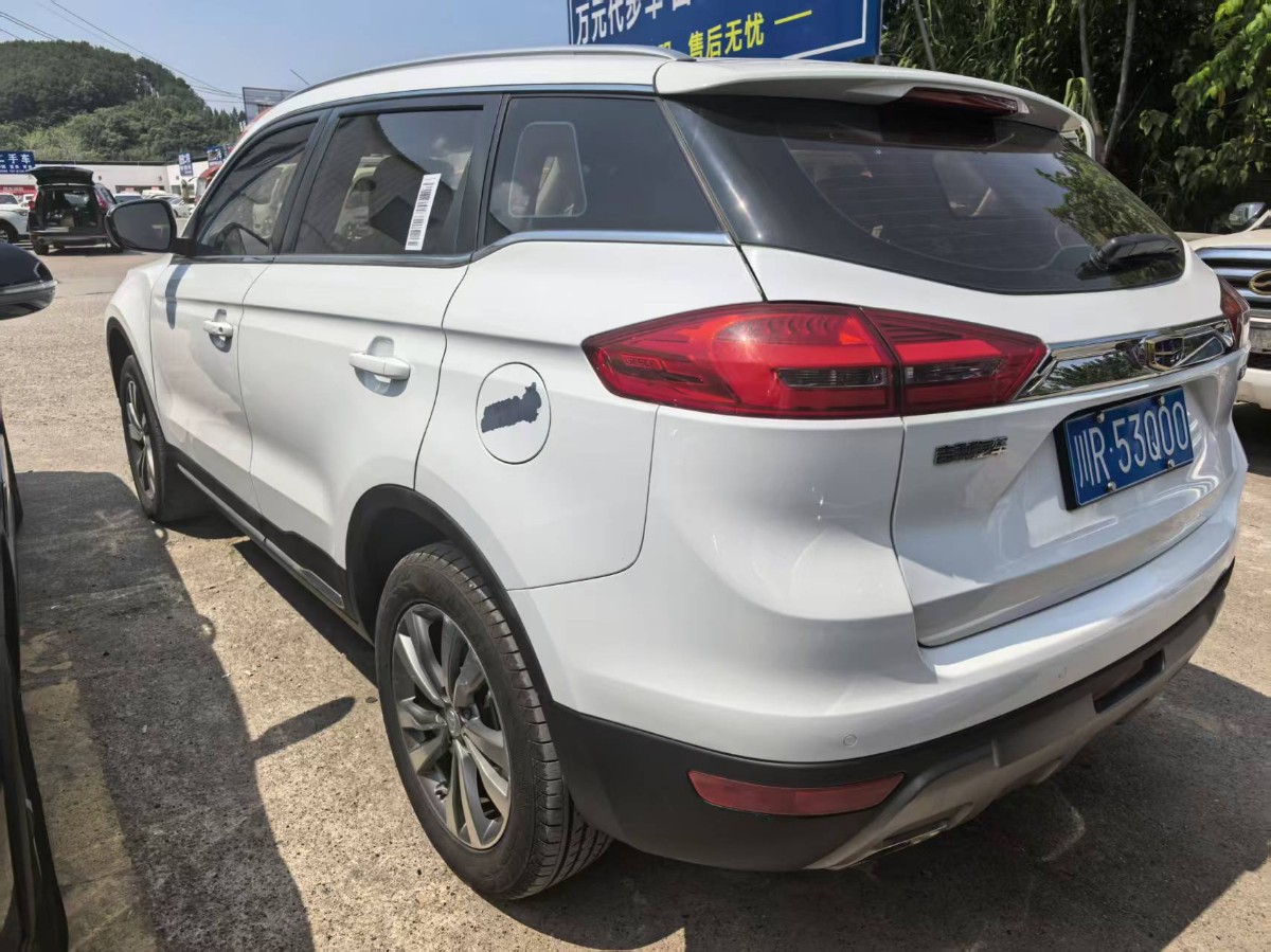 GEELY Boyue 2017 #4 GEELY Boyue 2017 car image #4