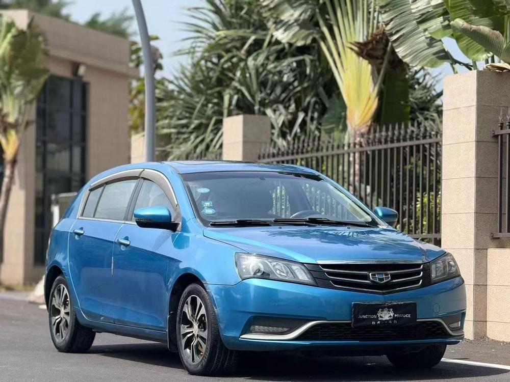 GEELY Emgrand 2015 #3 GEELY Emgrand 2015 car image #3