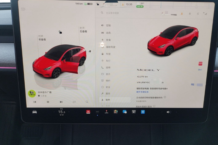 Tesla Model Y 2024 #12 Tesla Model Y 2024 car image #12