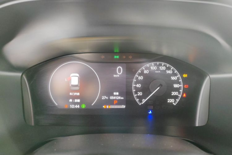 Honda CR-V 2024 car image #8