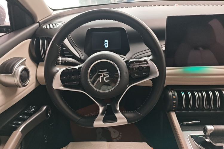 BYD Yuan Plus 2023 car image #11