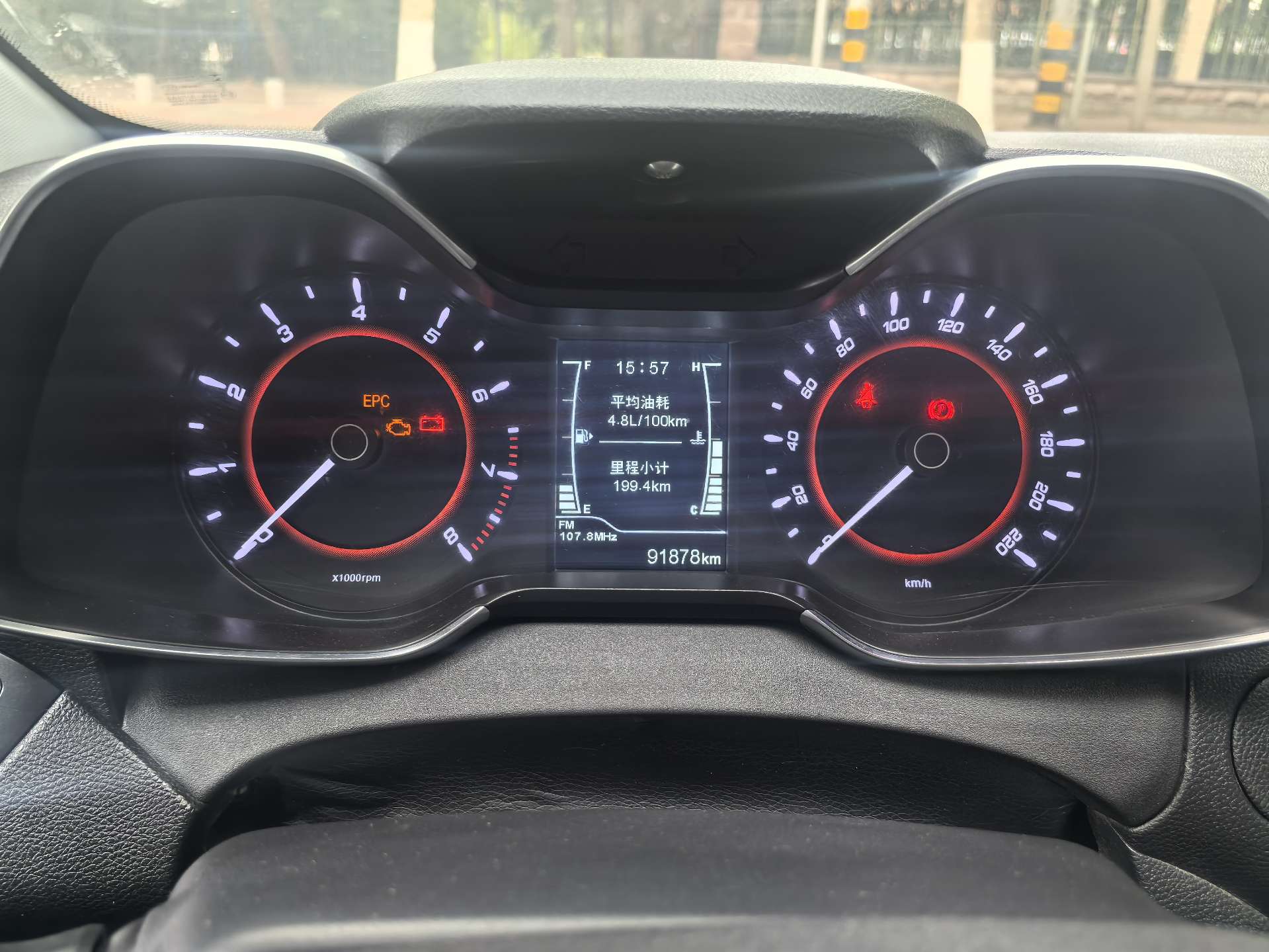 2019 #11 2019 immagine di auto #11