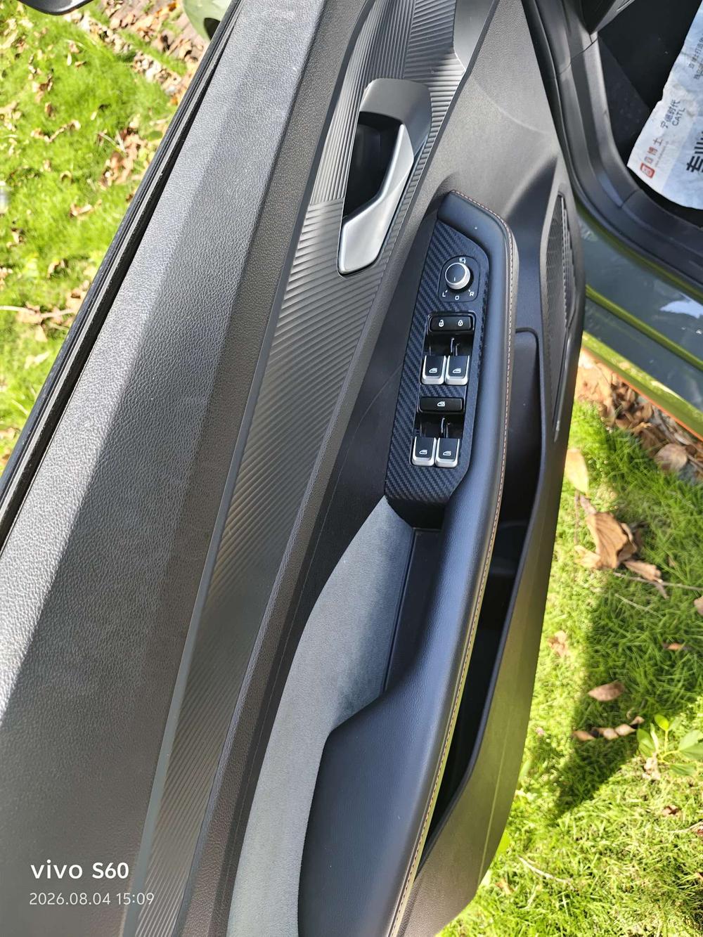 GEELY Binray 2022 car image #7