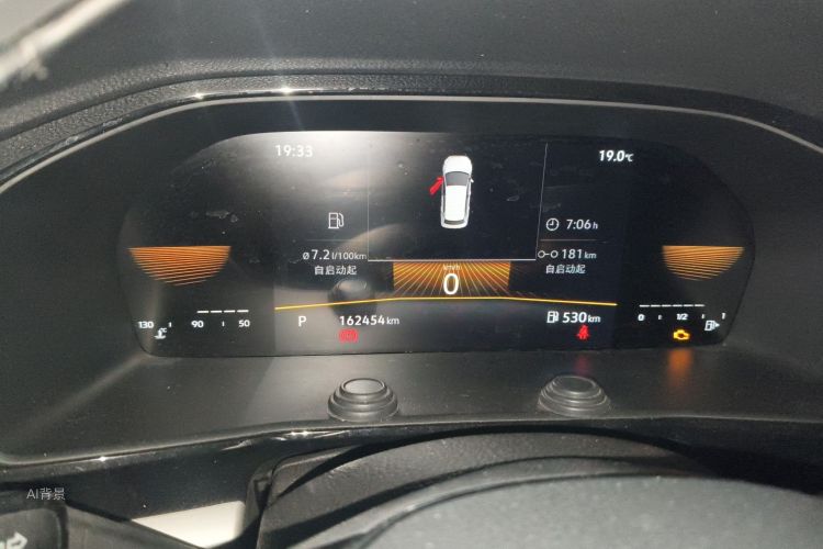 Volkswagen Lavida 2021 car image #13