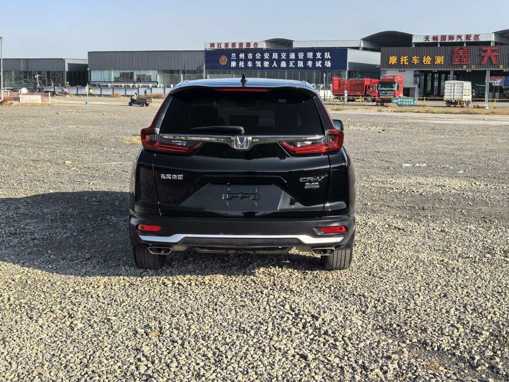 Honda CR-V 2022 صورة سيارة #5