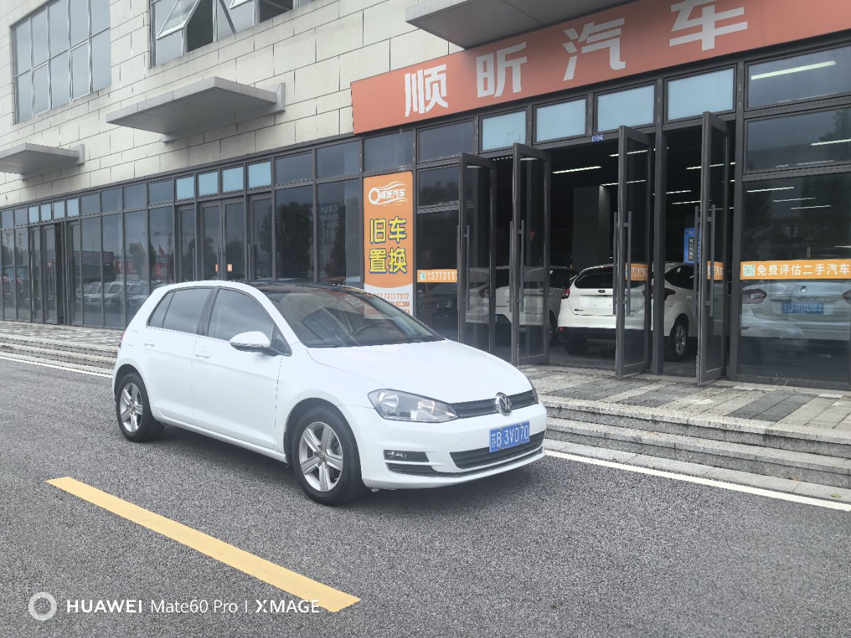 Volkswagen Golf 2015 #2 Volkswagen Golf 2015 car image #2