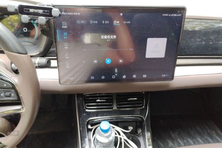 BYD Han 2021 car image #15
