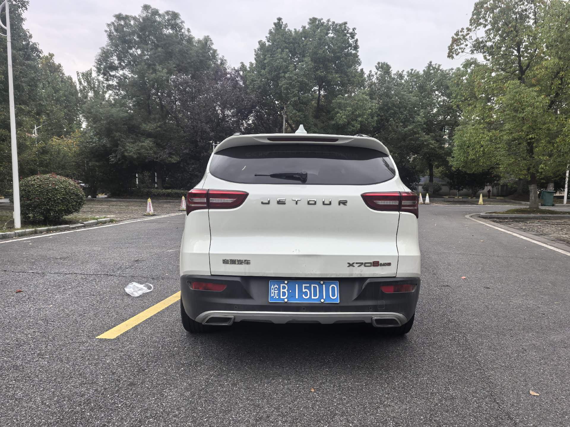 Jetour X70S 2019 #6 Jetour X70S 2019 imagen de coche #6