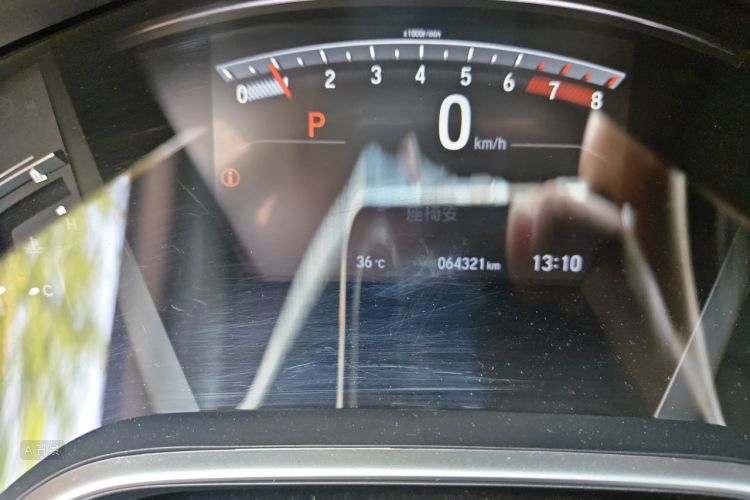Honda CR-V 2019 #14 Honda CR-V 2019 car image #14