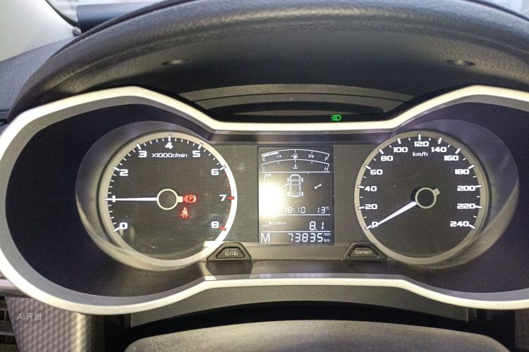 GEELY Emgrand GS 2018 car image #13