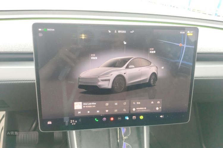 Tesla Model Y 2025 #15 Tesla Model Y 2025 car image #15