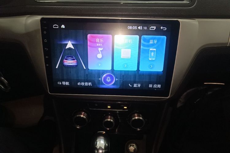 Volkswagen Lavida 2020 car image #13