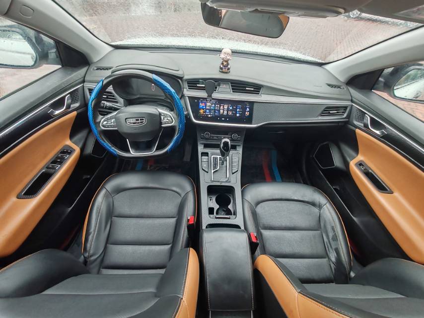 GEELY Emgrand GL 2020 car image #6