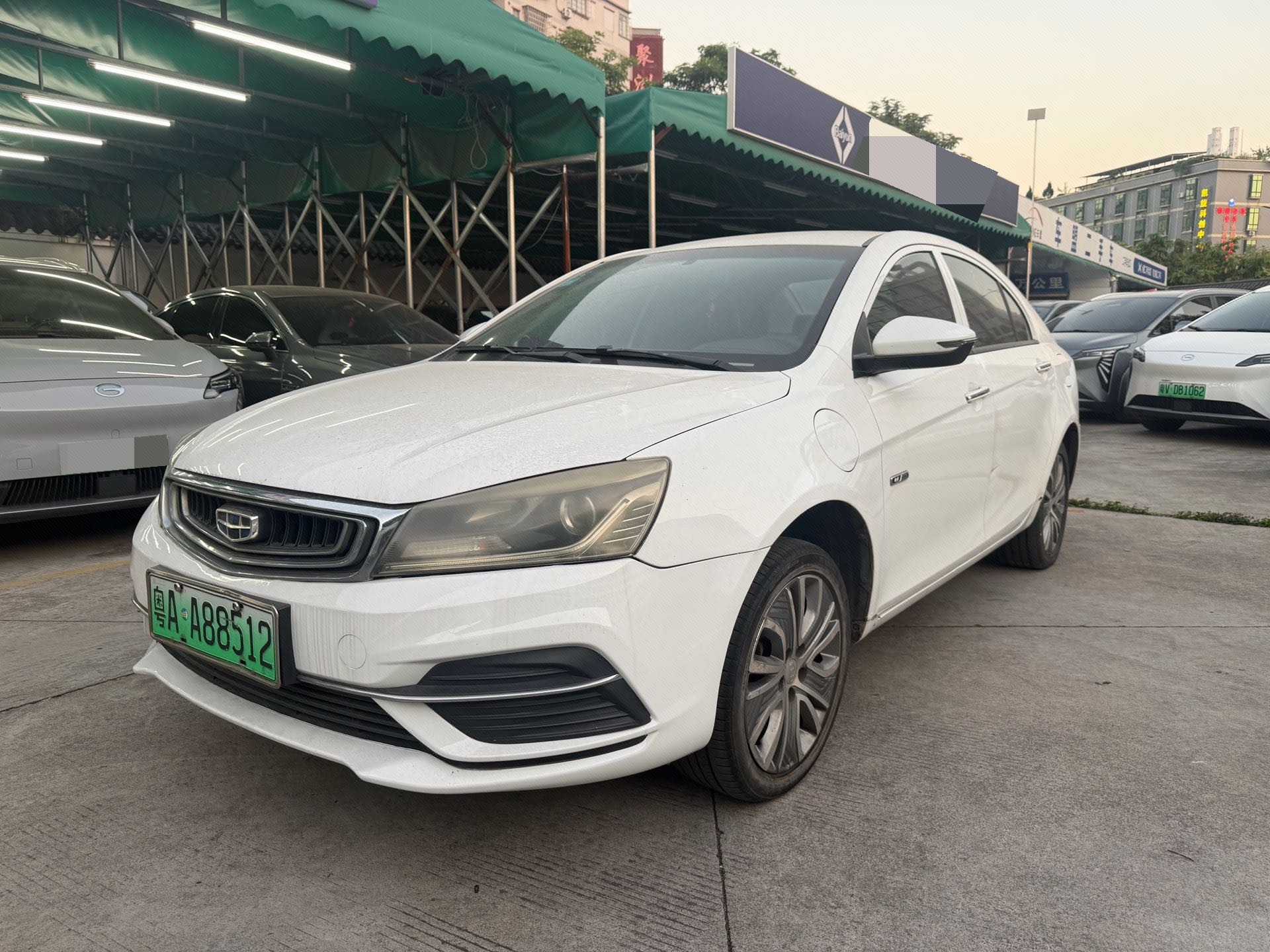 GEELY Emgrand New Energy 2018 GEELY Emgrand New Energy 2018 car image