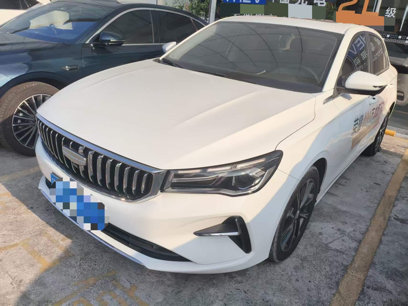 GEELY Emgrand 2025 imagem de carro #4