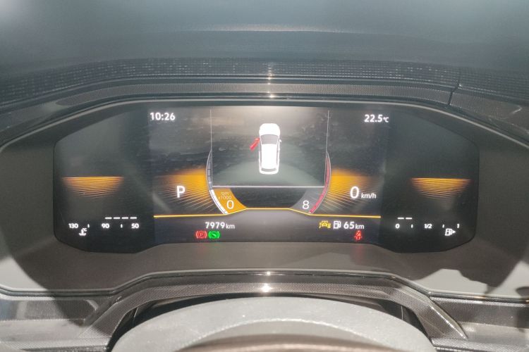 Volkswagen Lavida 2025 car image #12