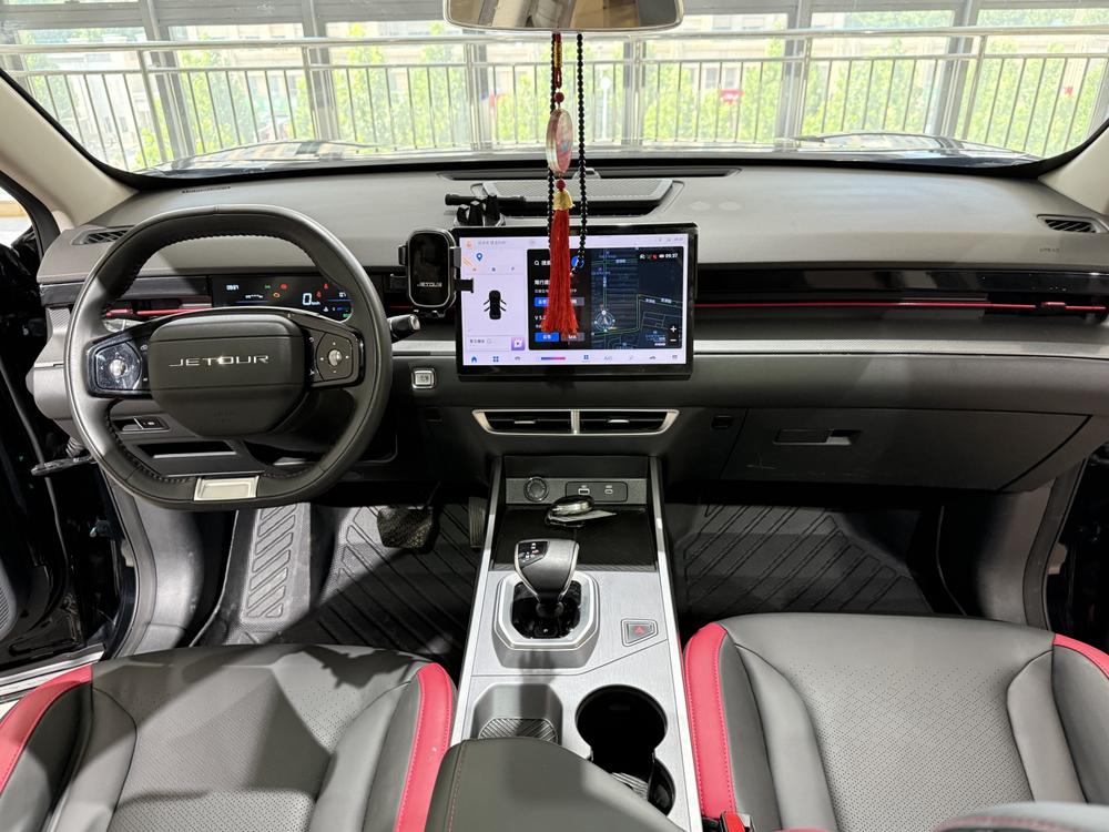 Jetour Dashing 2024 immagine di auto #9
