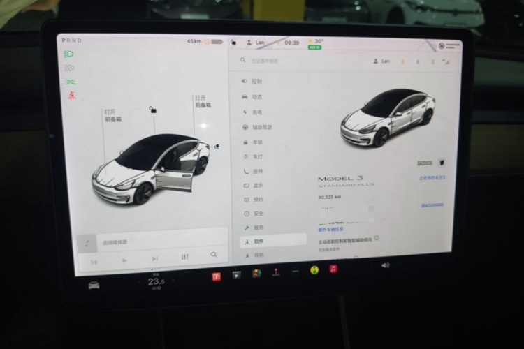 Tesla Model 3 2020 #12 Tesla Model 3 2020 car image #12