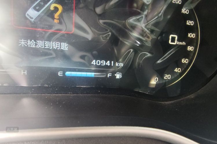 GEELY Emgrand 2018 #14 GEELY Emgrand 2018 car image #14