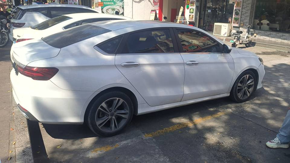 GEELY Binray 2020 #3 GEELY Binray 2020 imagen de coche #3