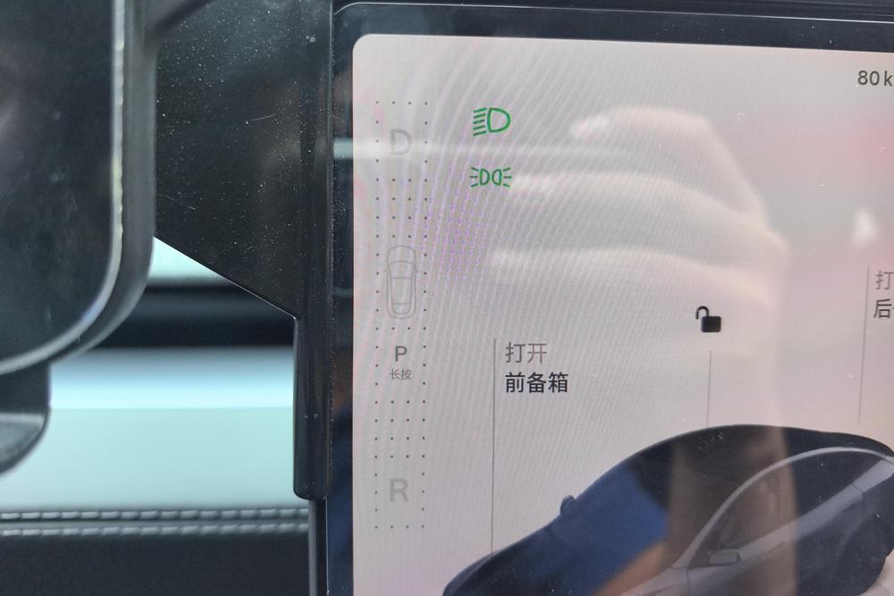 Tesla Model Y 2025 car image #11