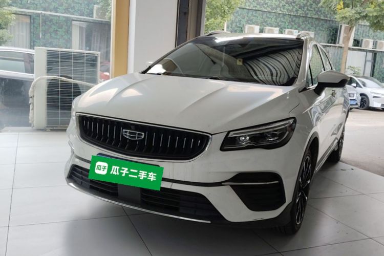 GEELY Emgrand S 2022 #2 GEELY Emgrand S 2022 car image #2