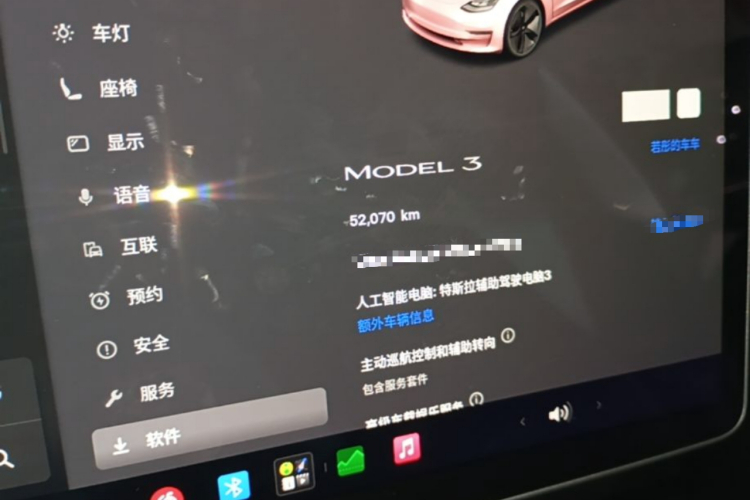 Tesla Model 3 2022 car image #12
