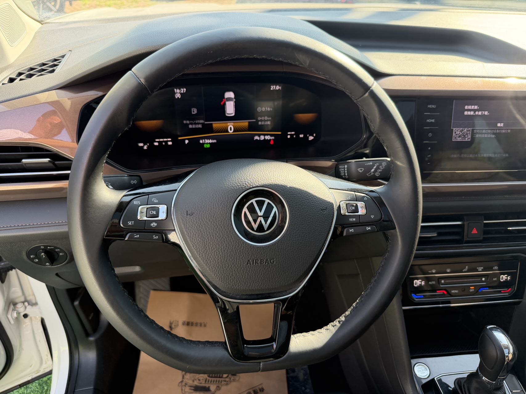 Volkswagen Tharu 2022 #14 Volkswagen Tharu 2022 car image #14