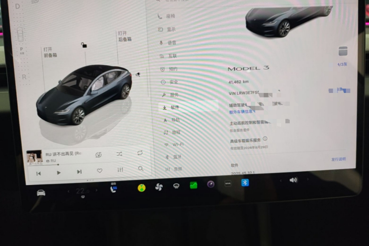Tesla Model 3 2024 #12 Tesla Model 3 2024 car image #12