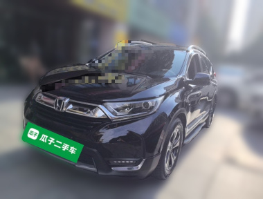Honda CR-V 2018 Honda CR-V 2018 car image