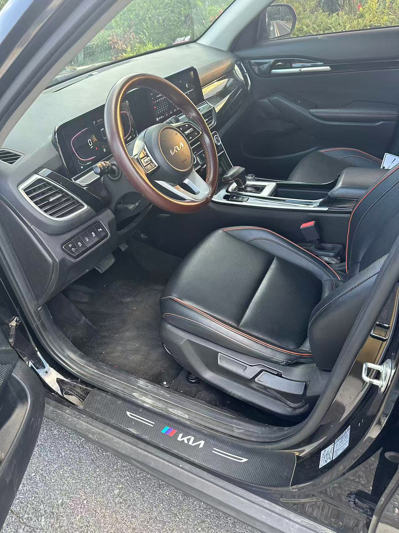 Kia Seltos 2023 car image #7