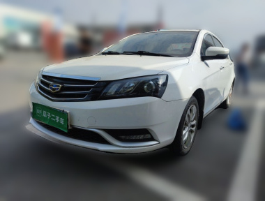 GEELY Emgrand 2016 GEELY Emgrand 2016 car image