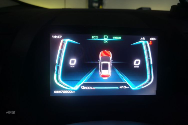 BYD Yuan New Energy 2019 #13 BYD Yuan New Energy 2019 car image #13