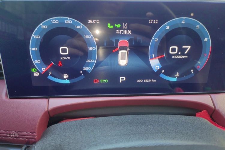 Jetour X70 PLUS 2022 car image #13