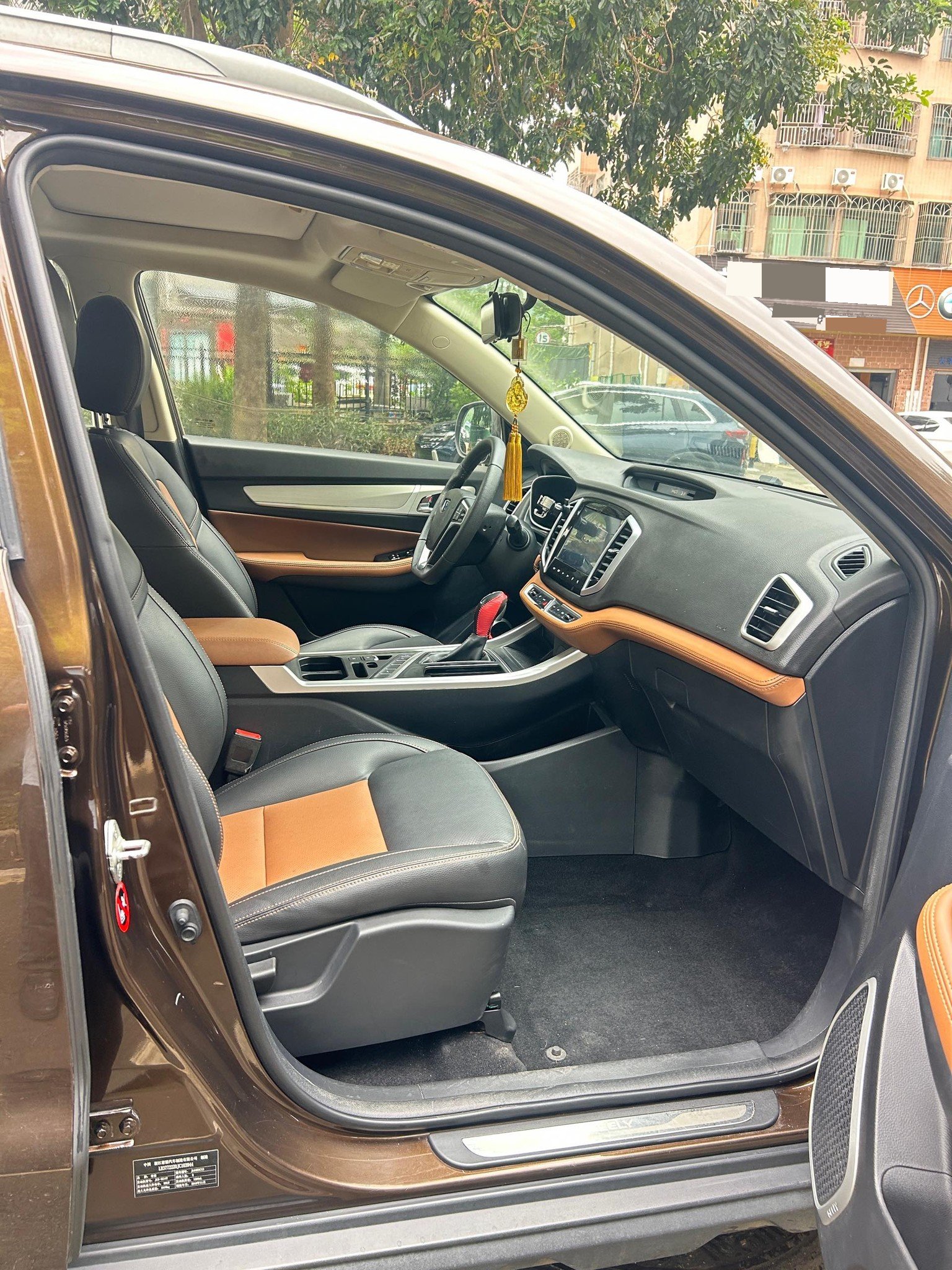 GEELY Vision X6 2019 car image #8