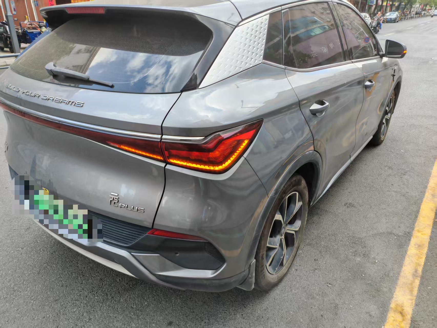 BYD Yuan Plus 2023 #3 BYD Yuan Plus 2023 imagen de coche #3