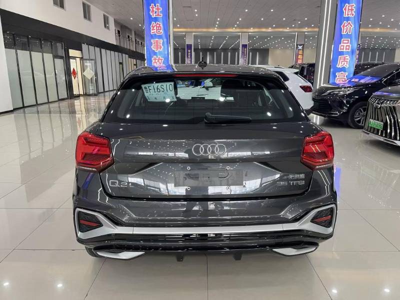 Audi Q2L 2024 #5 Audi Q2L 2024 car image #5