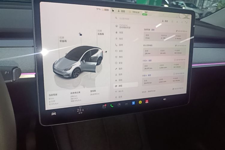 Tesla Model Y 2024 #13 Tesla Model Y 2024 car image #13