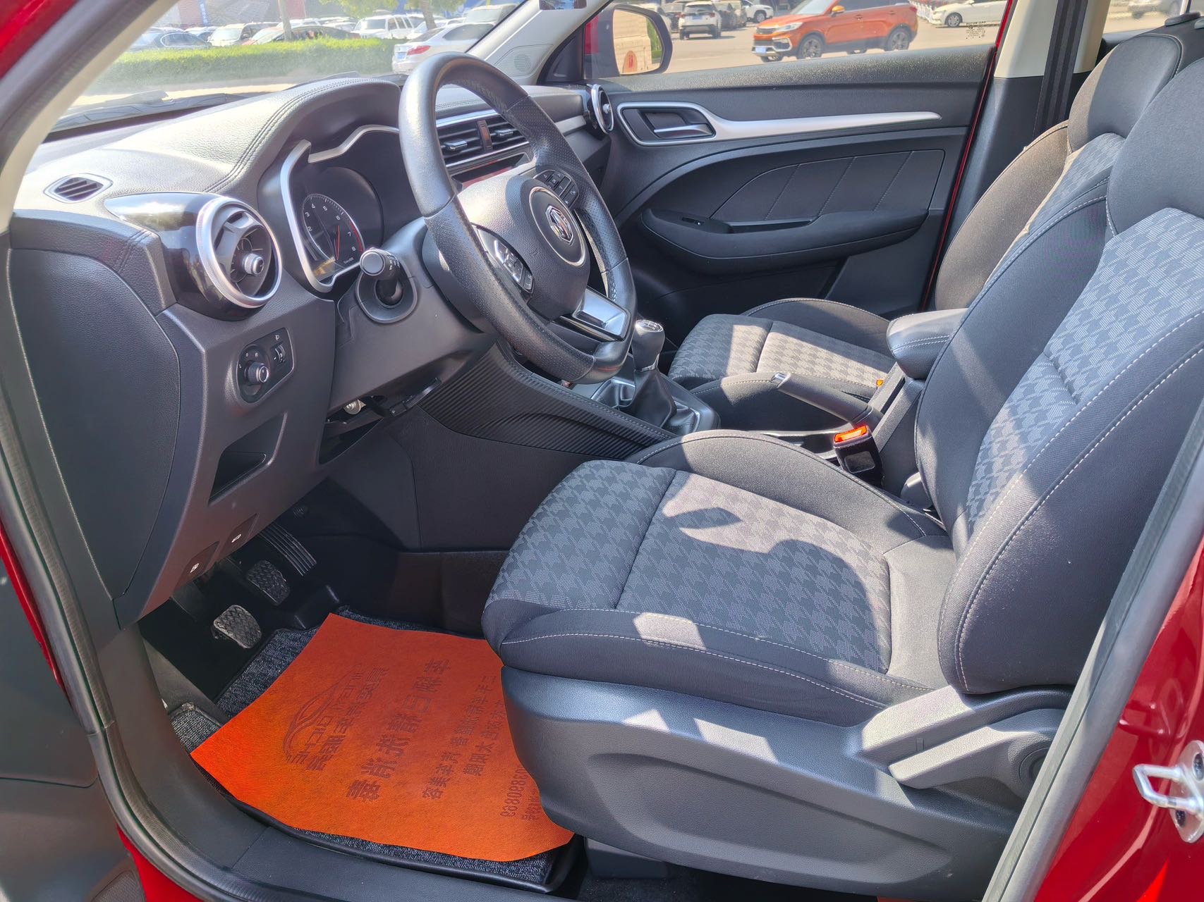 MG ZS 2020 #4 MG ZS 2020 image de voiture #4