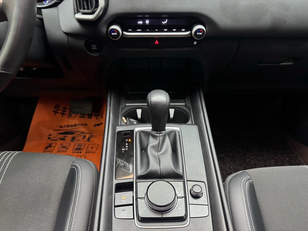 Mazda CX-50 XingYe 2023 car image #9